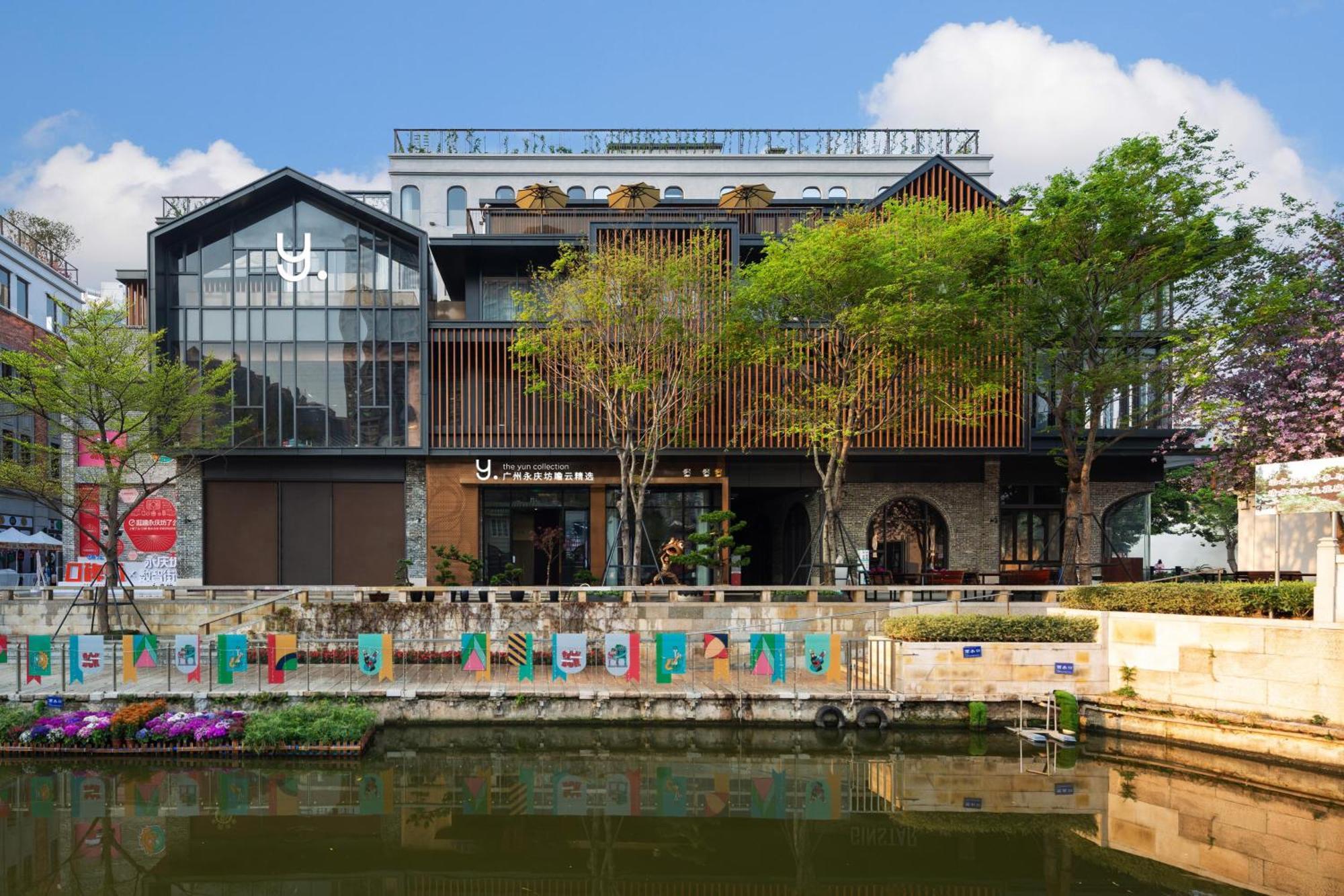 فندق The Yun Collection Guangzhou Yong Qing Fang المظهر الخارجي الصورة